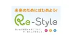 Re-Style